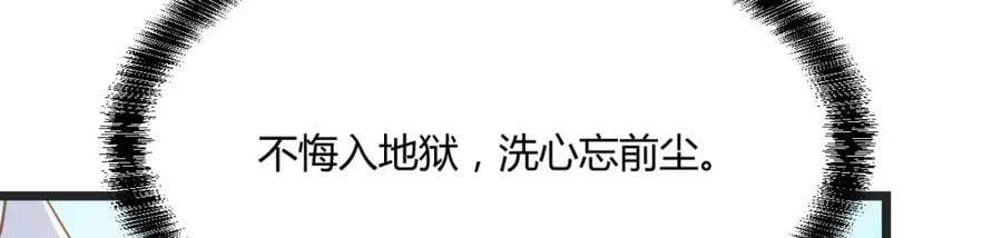 萧愁27