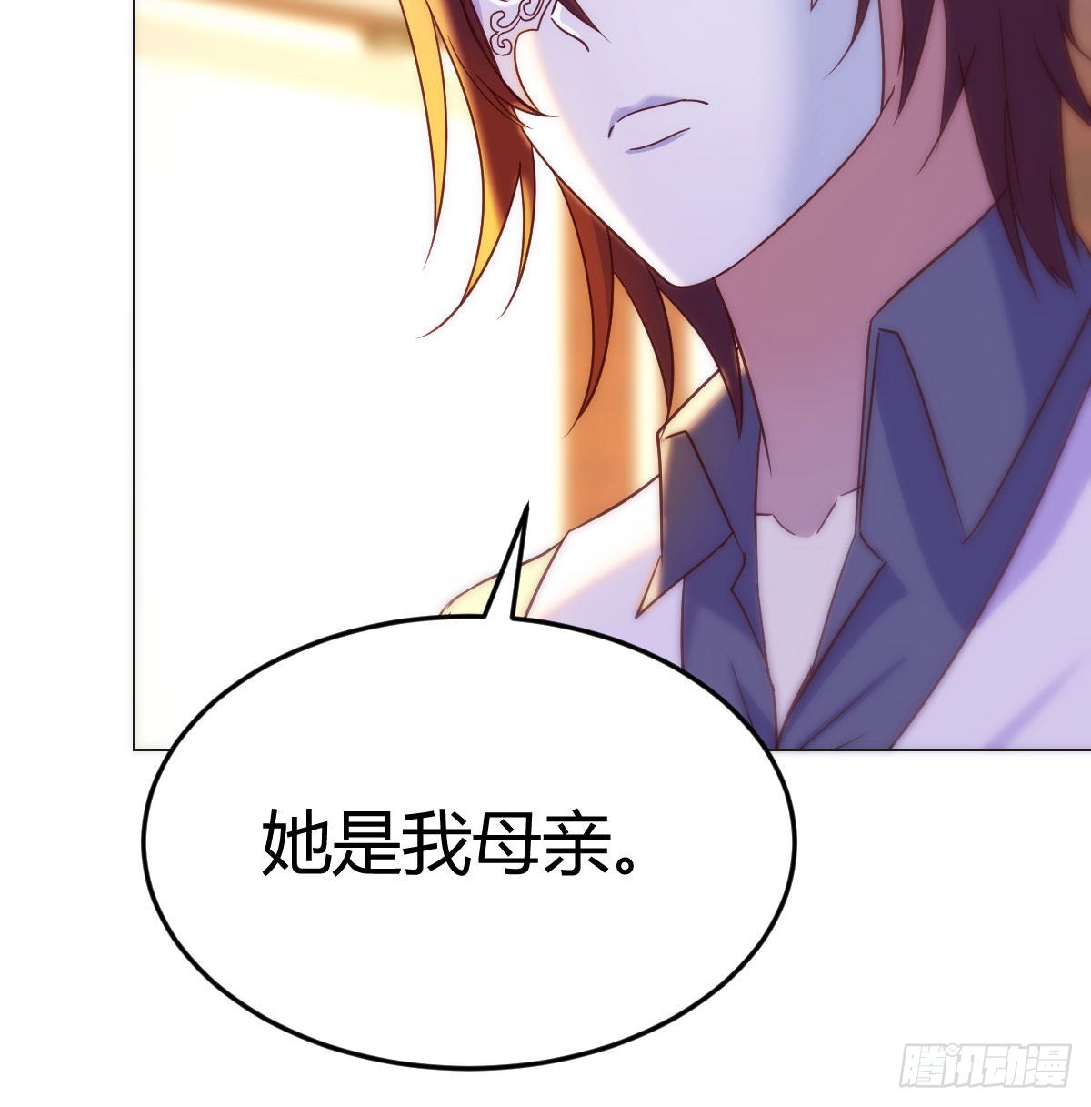 商圣之子12