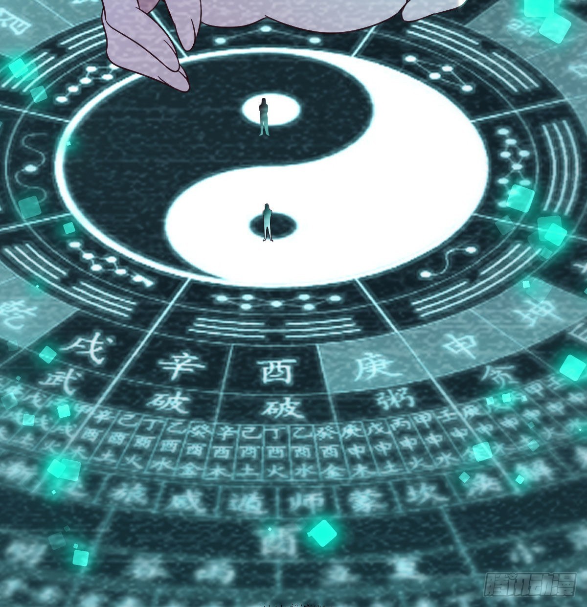 无中生友22