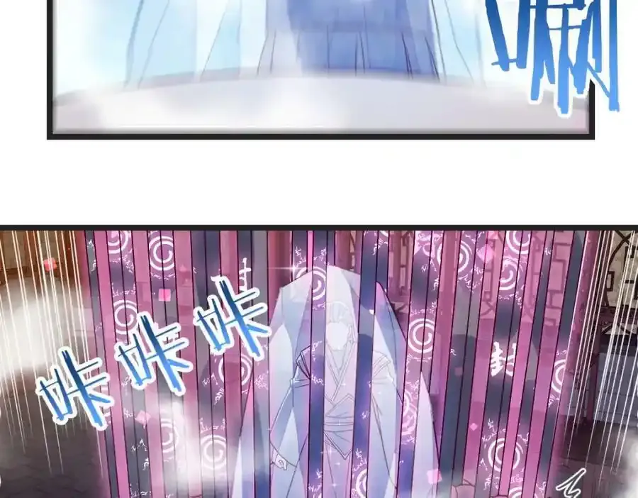 万里追踪法30
