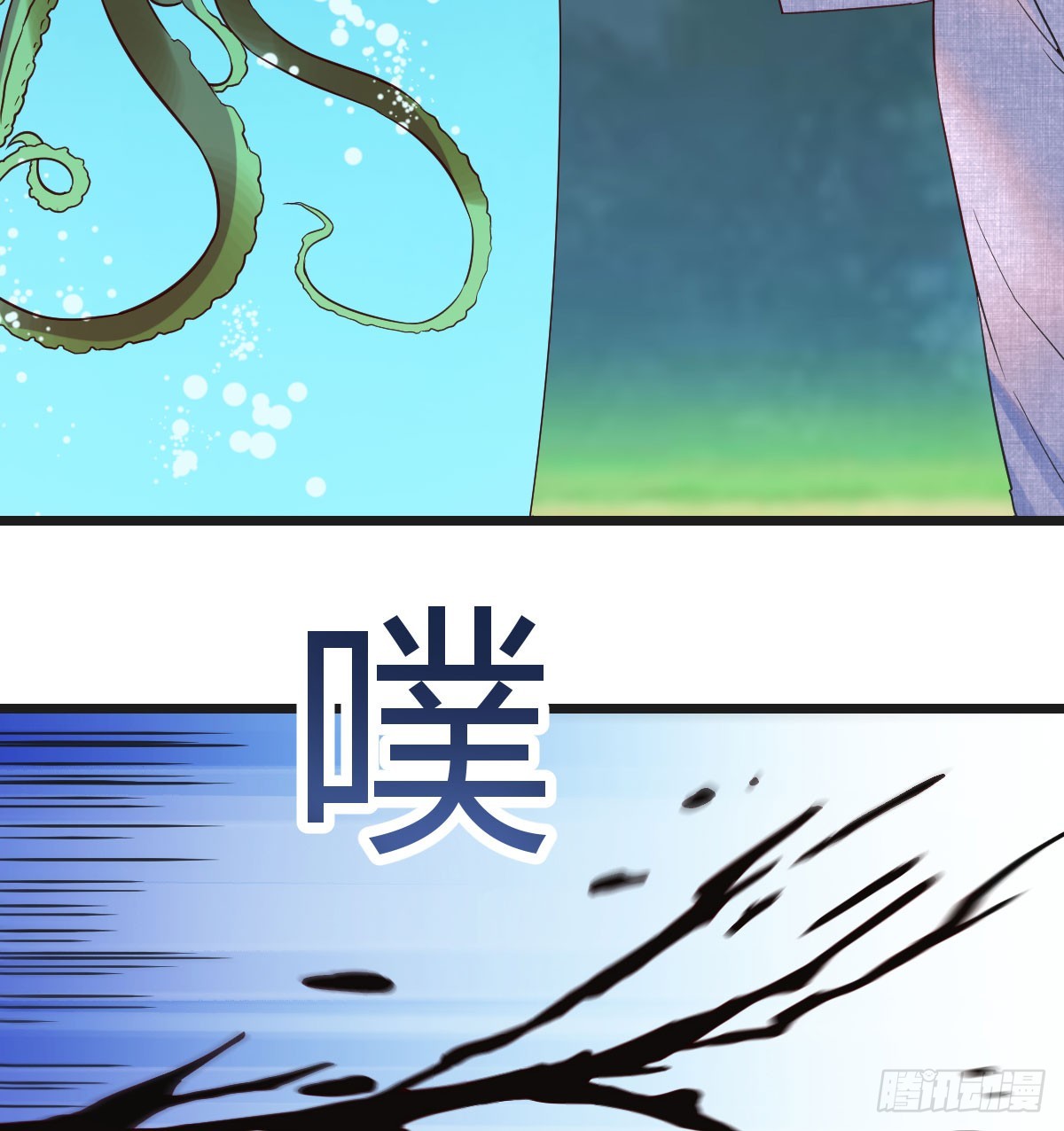 搬山倒海做鱼缸33