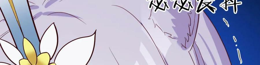寻找萱萱9