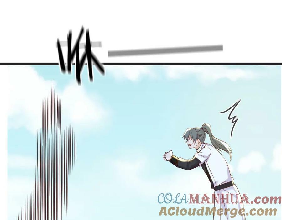 萧愁4