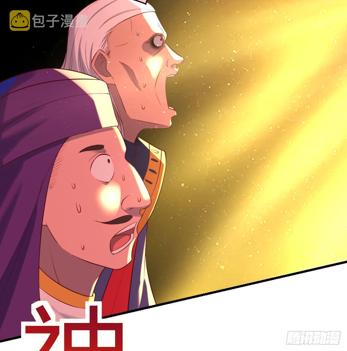 连更第二天27