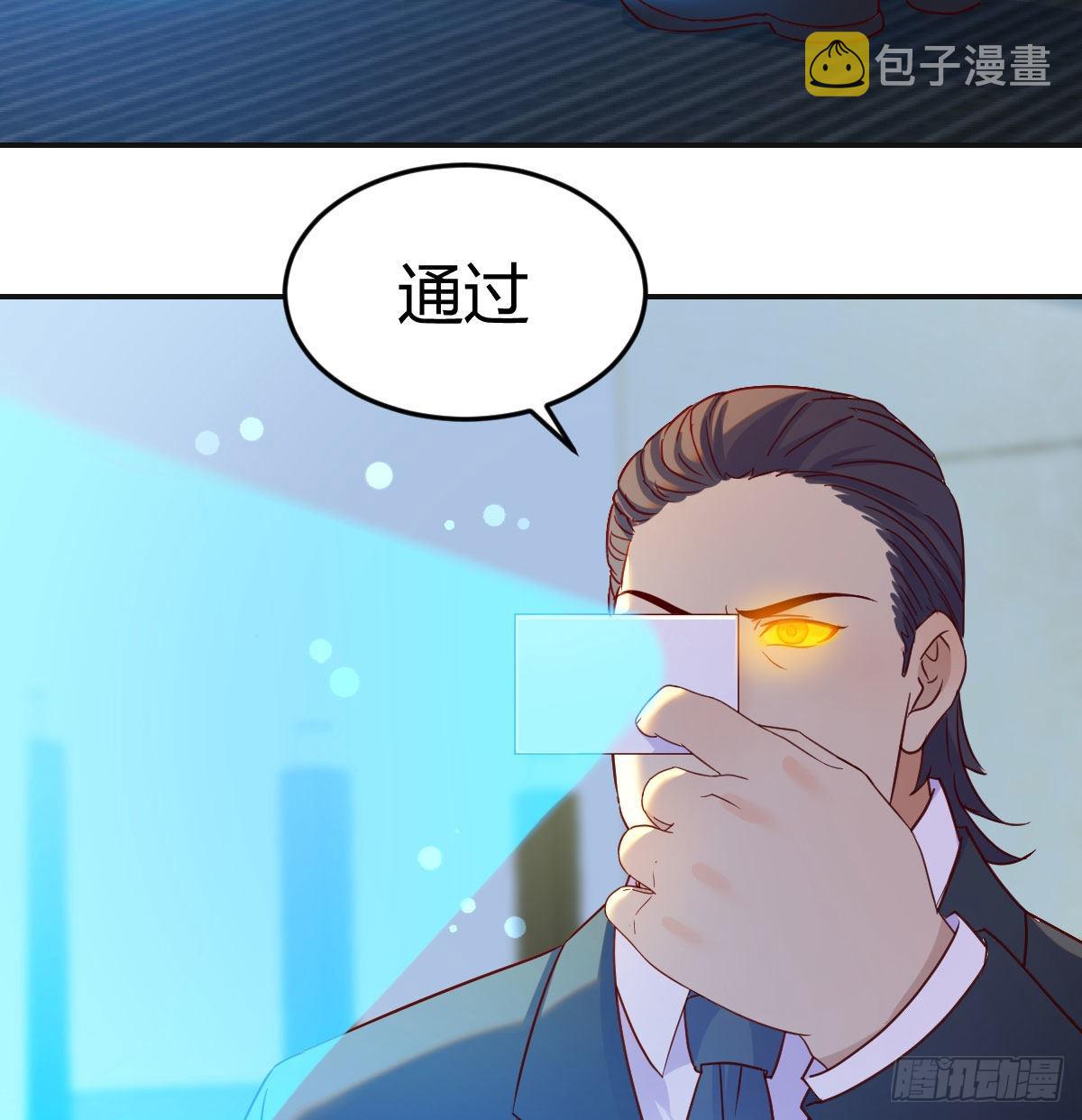 潜伏11