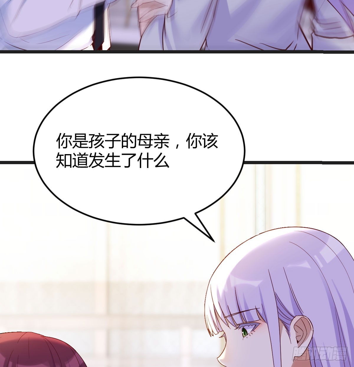 心药15