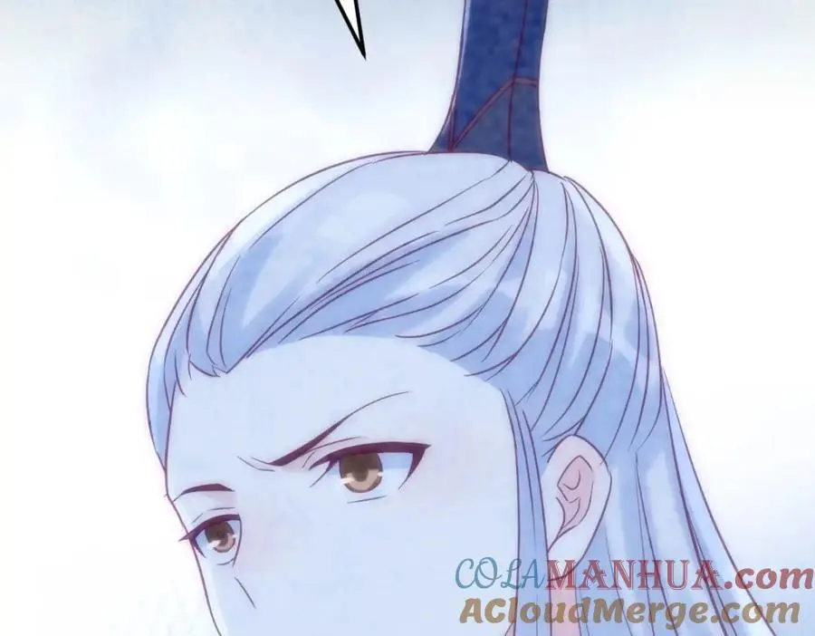 危机四伏104