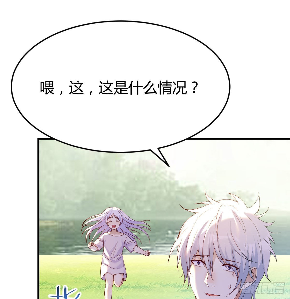 我们的孩子15