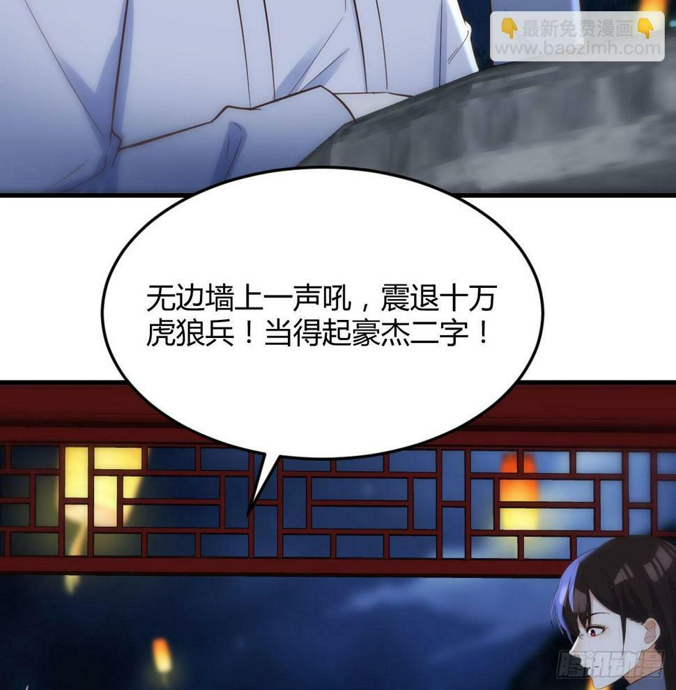 一波刚平又起一波50