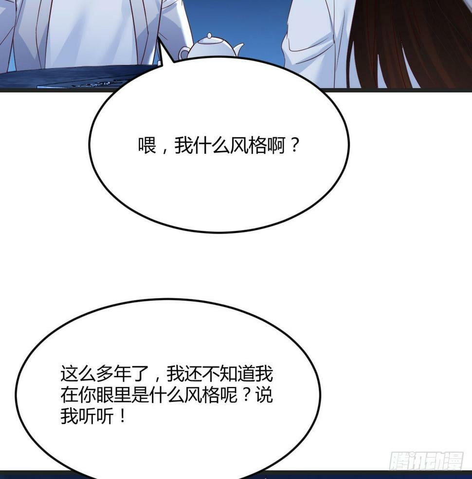 儿女要开打？！10