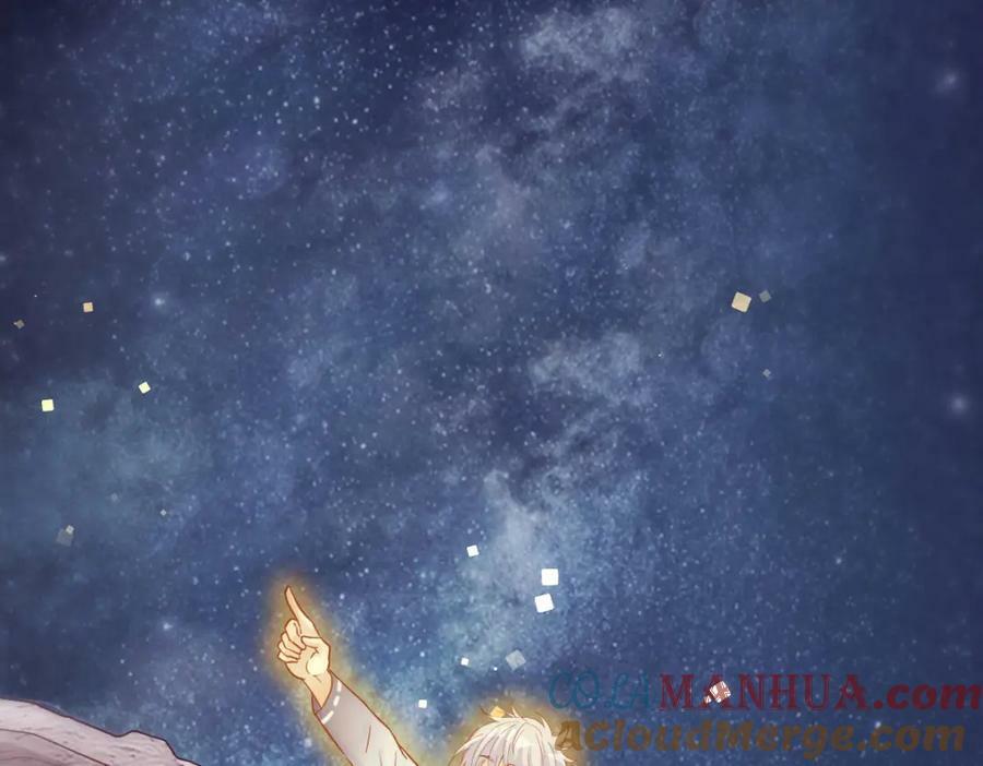 秘密基地100