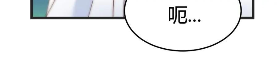 最好的安排33