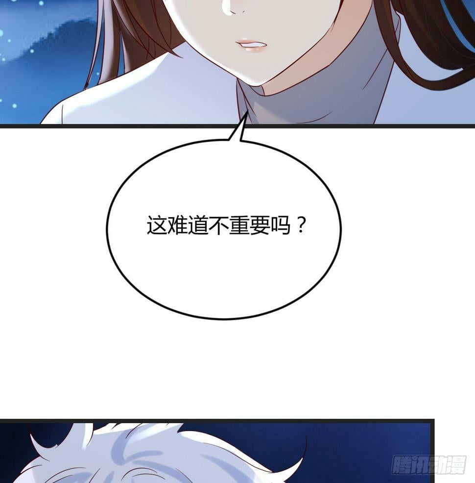 儿女要开打？！5