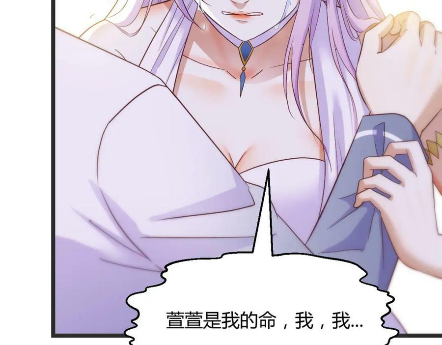 寻找萱萱46