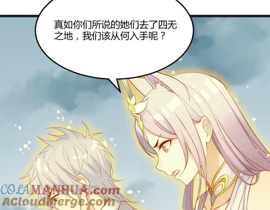 疑窦丛生16