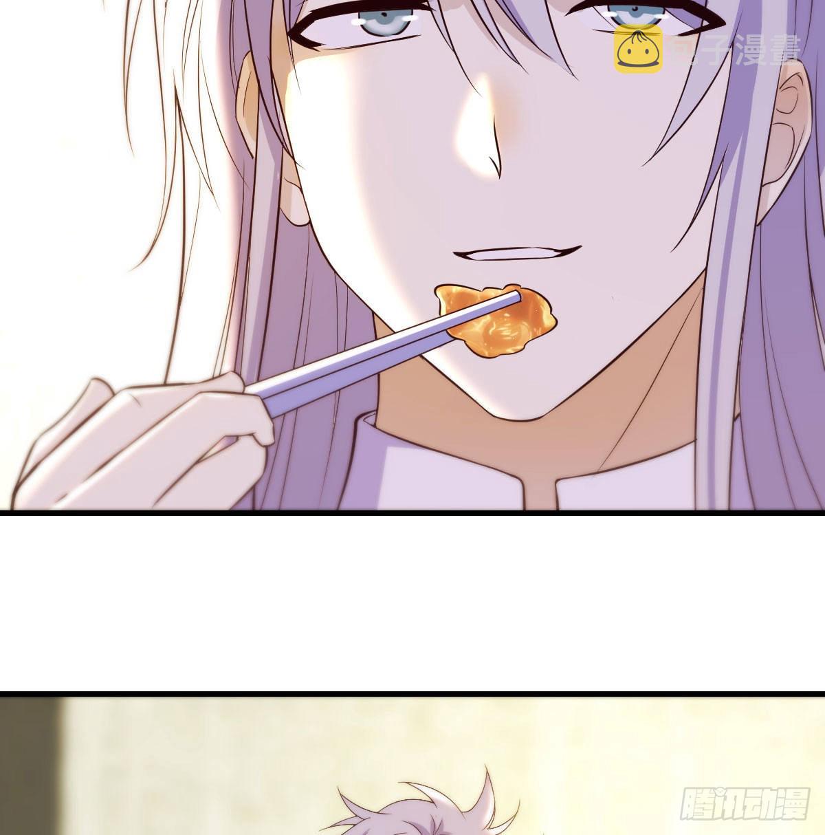 无中生友46