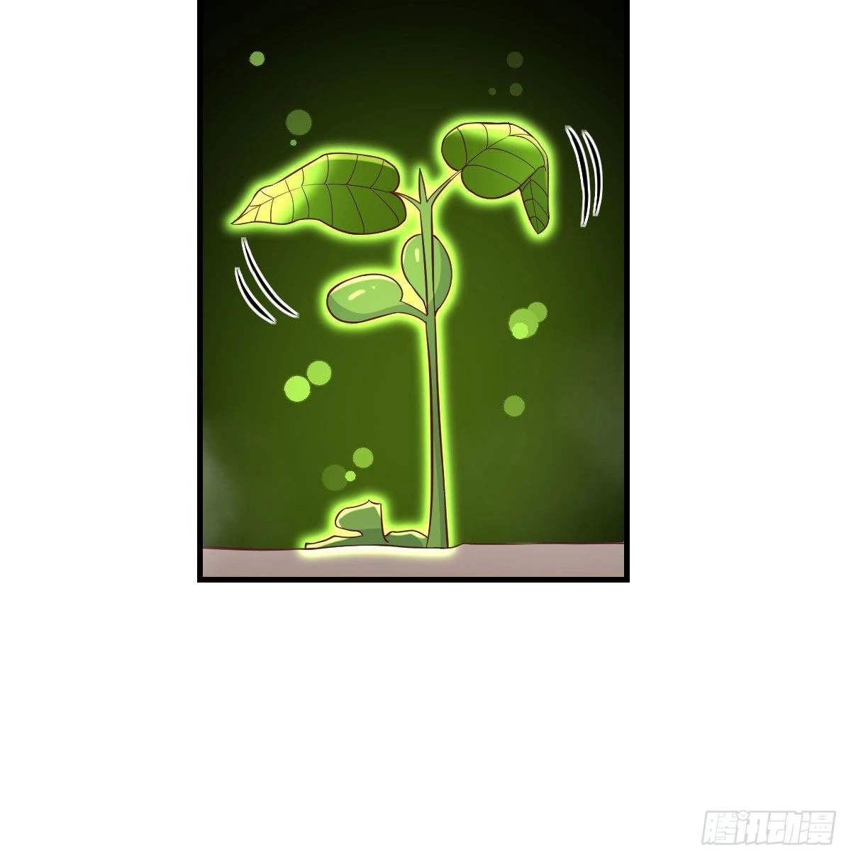 相会碧海心15