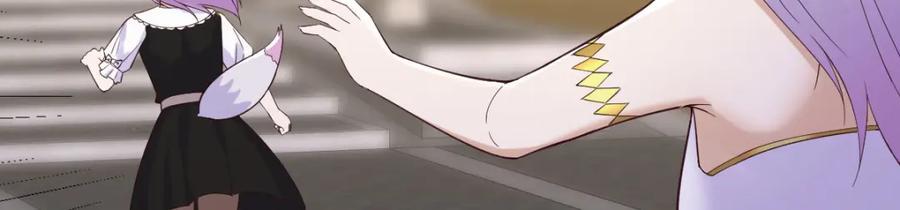 圣尊自有安排1