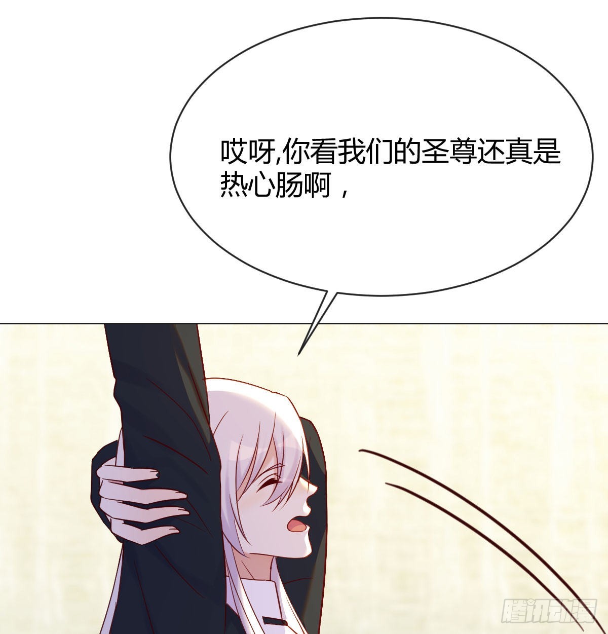 天算神术5