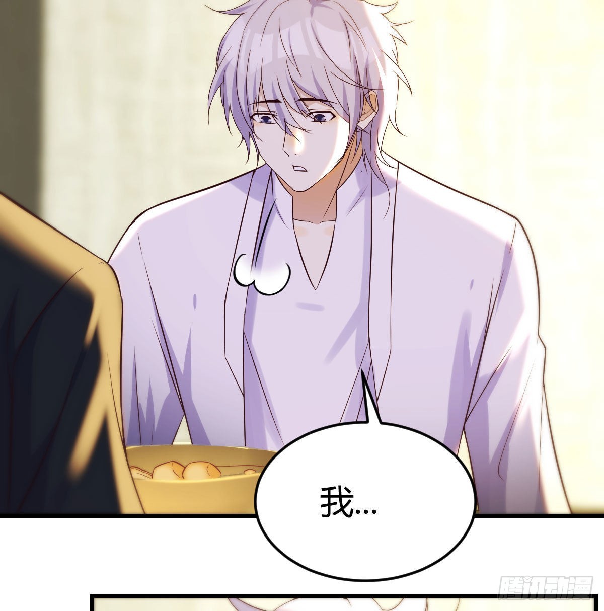无中生友47