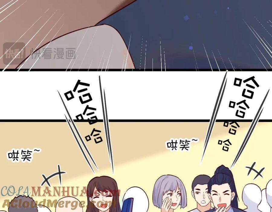 栽赃嫁祸64
