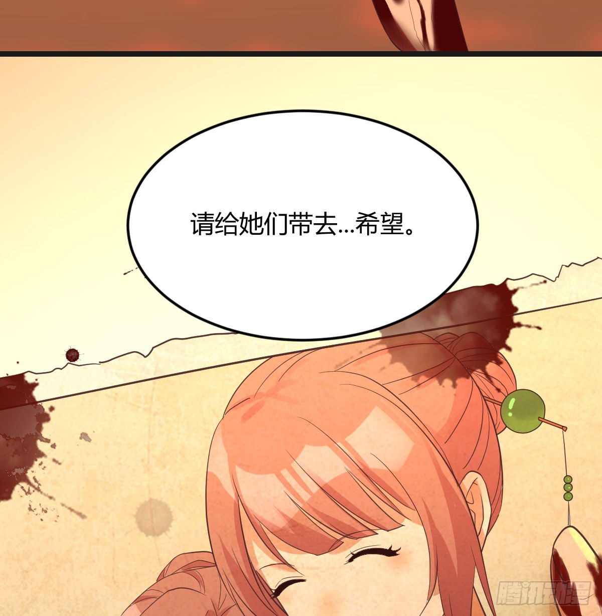 成长了41