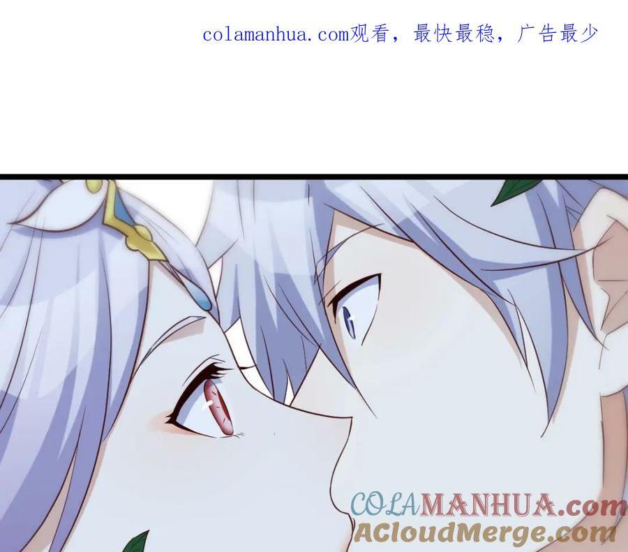 口是心非的母女0