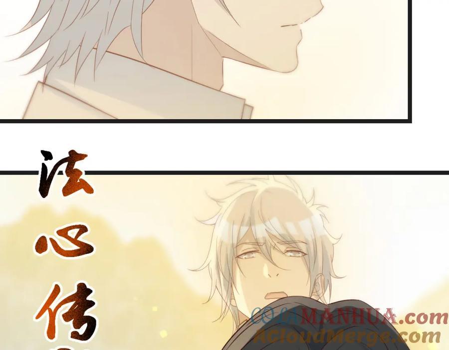甘愿受罚100