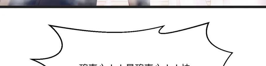 师徒情深87