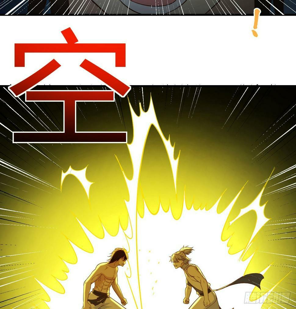 以战开悟51