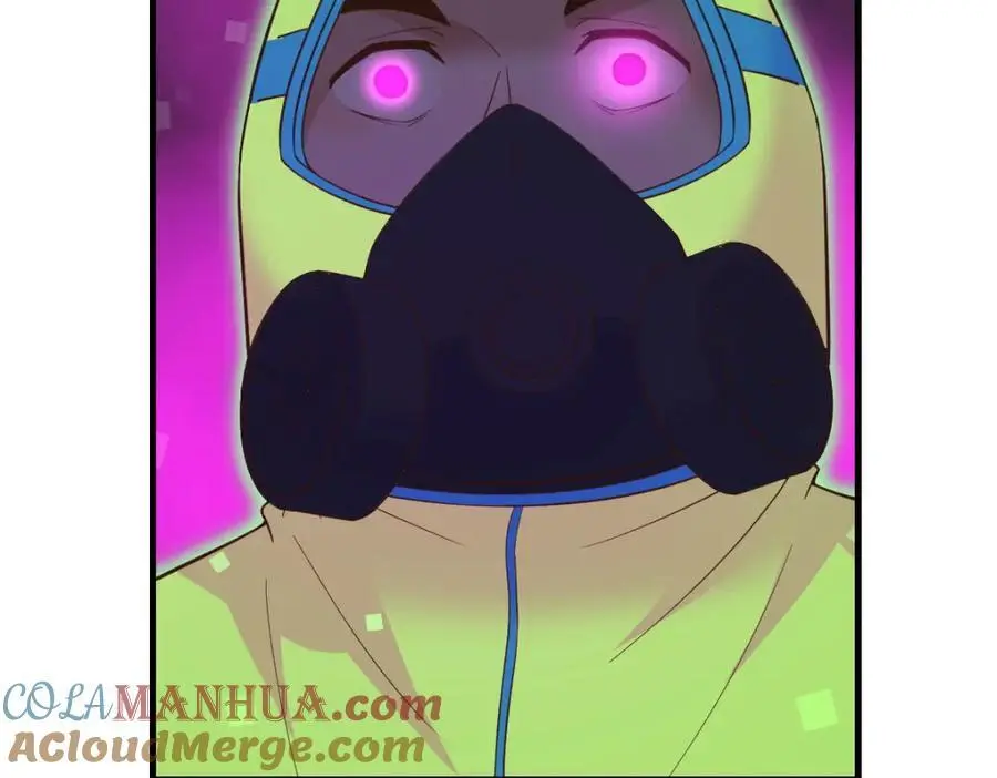 危机四伏12