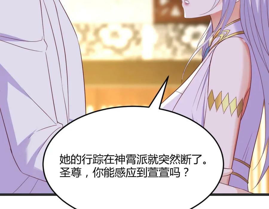 寻找萱萱22