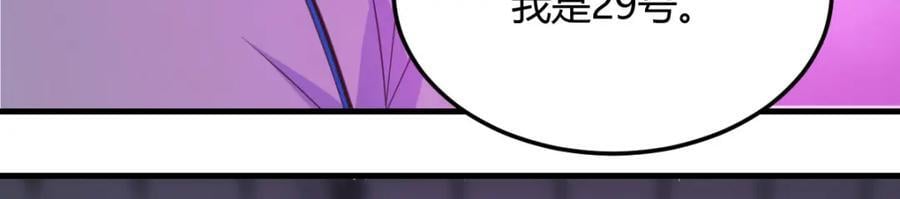 父女联手87