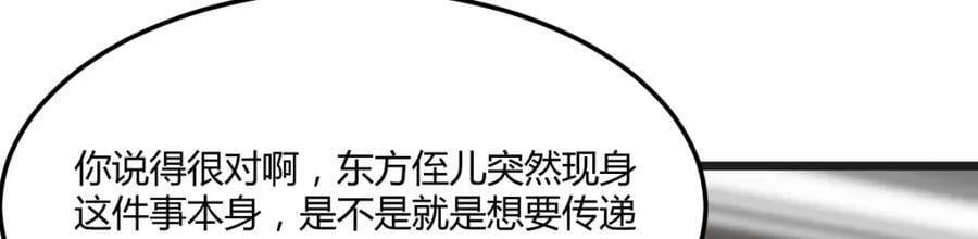 大海捞针65