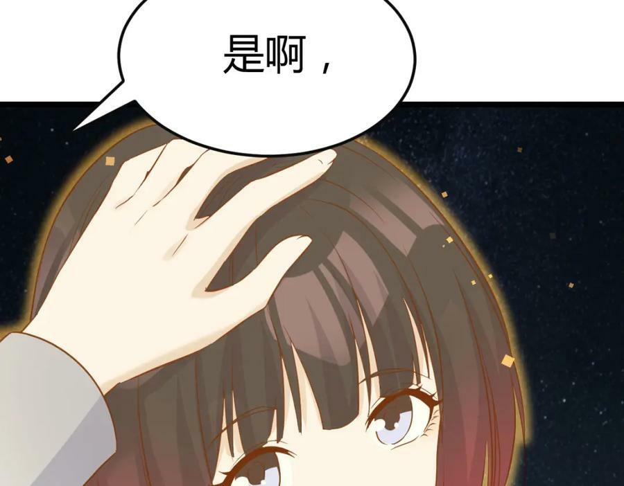萱萱丢了18