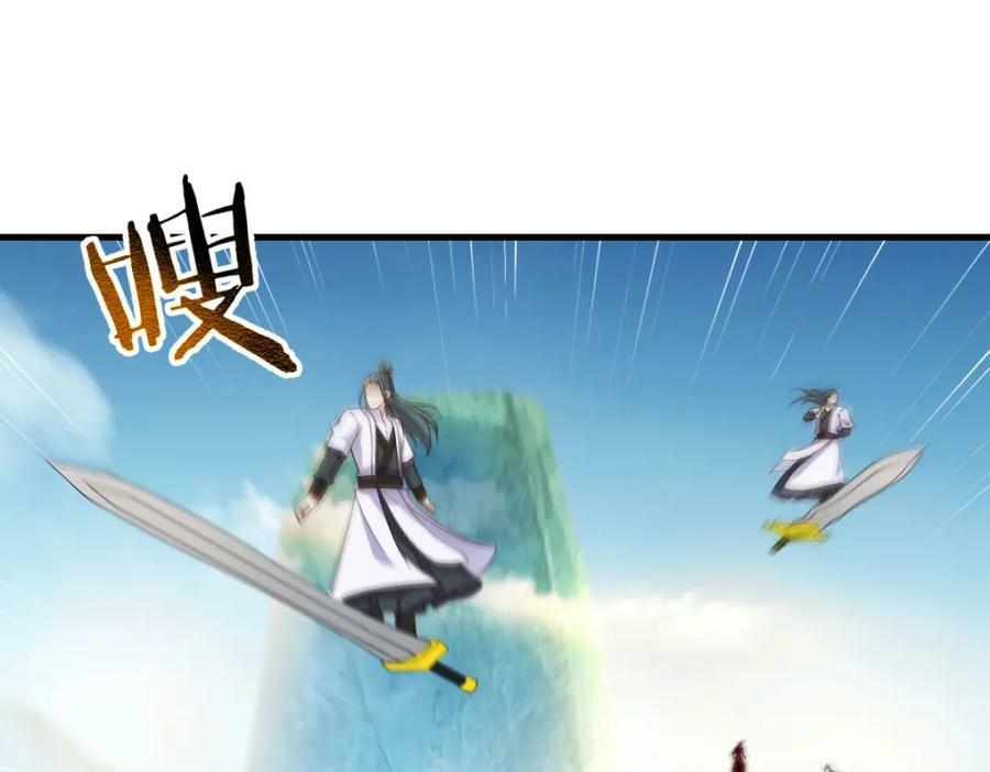 寻找萱萱82