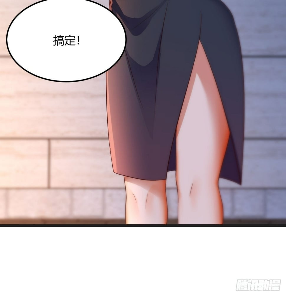 噬金虫20