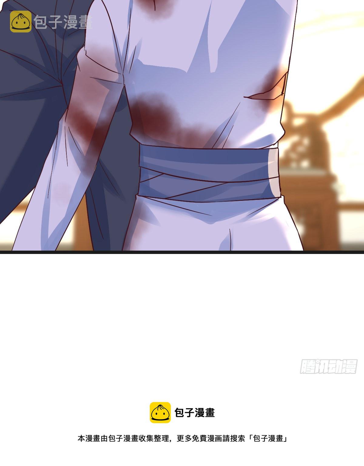 强就是道理88