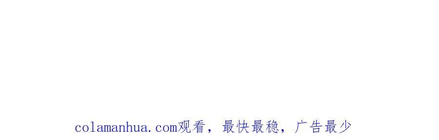 趁人之危137