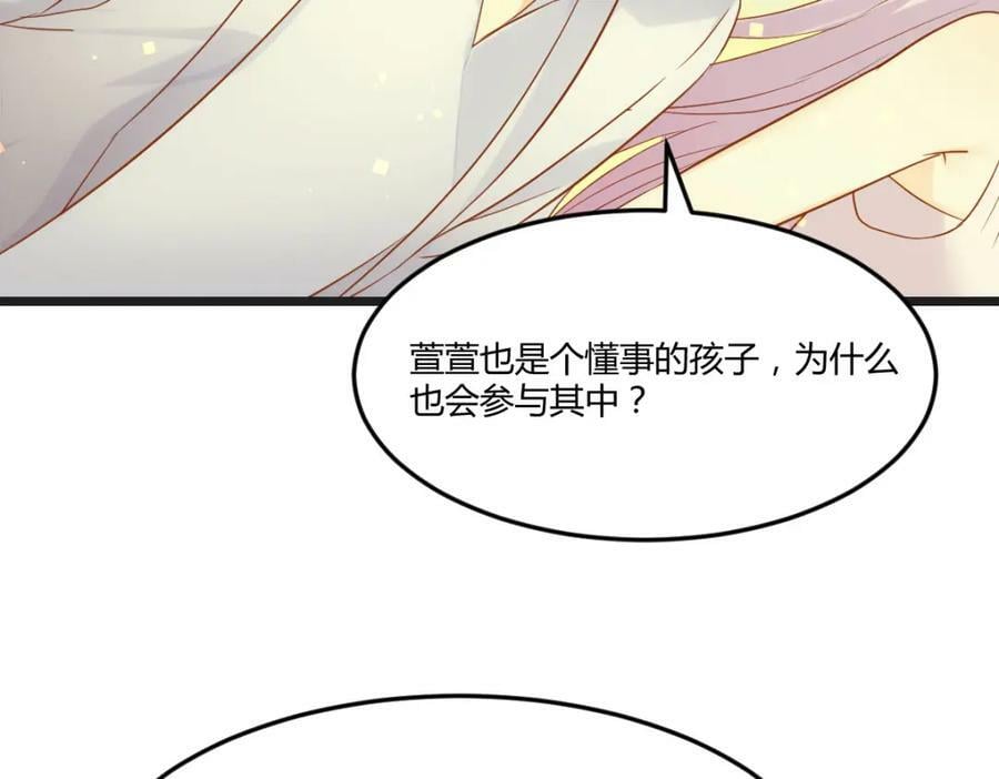 疑窦丛生2