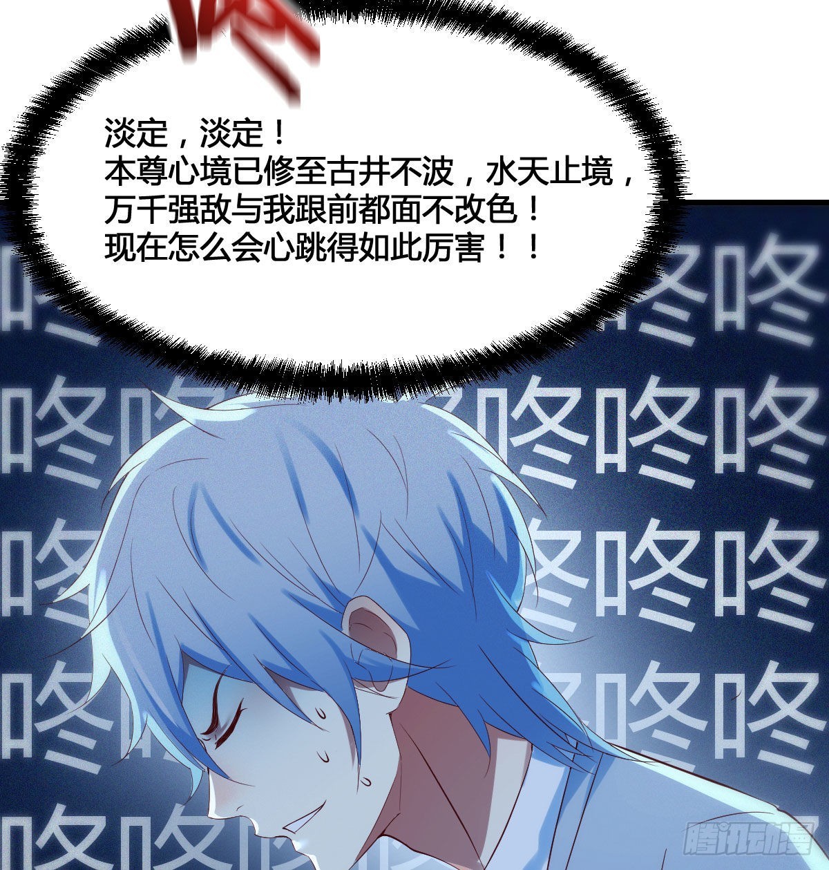 紧张的想打一架58