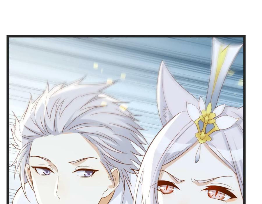 四无之地134