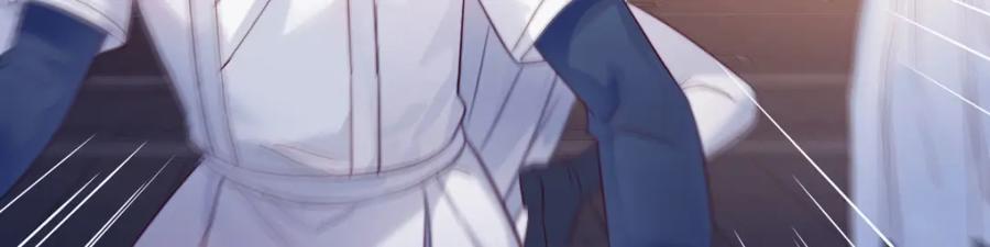 师徒情深89
