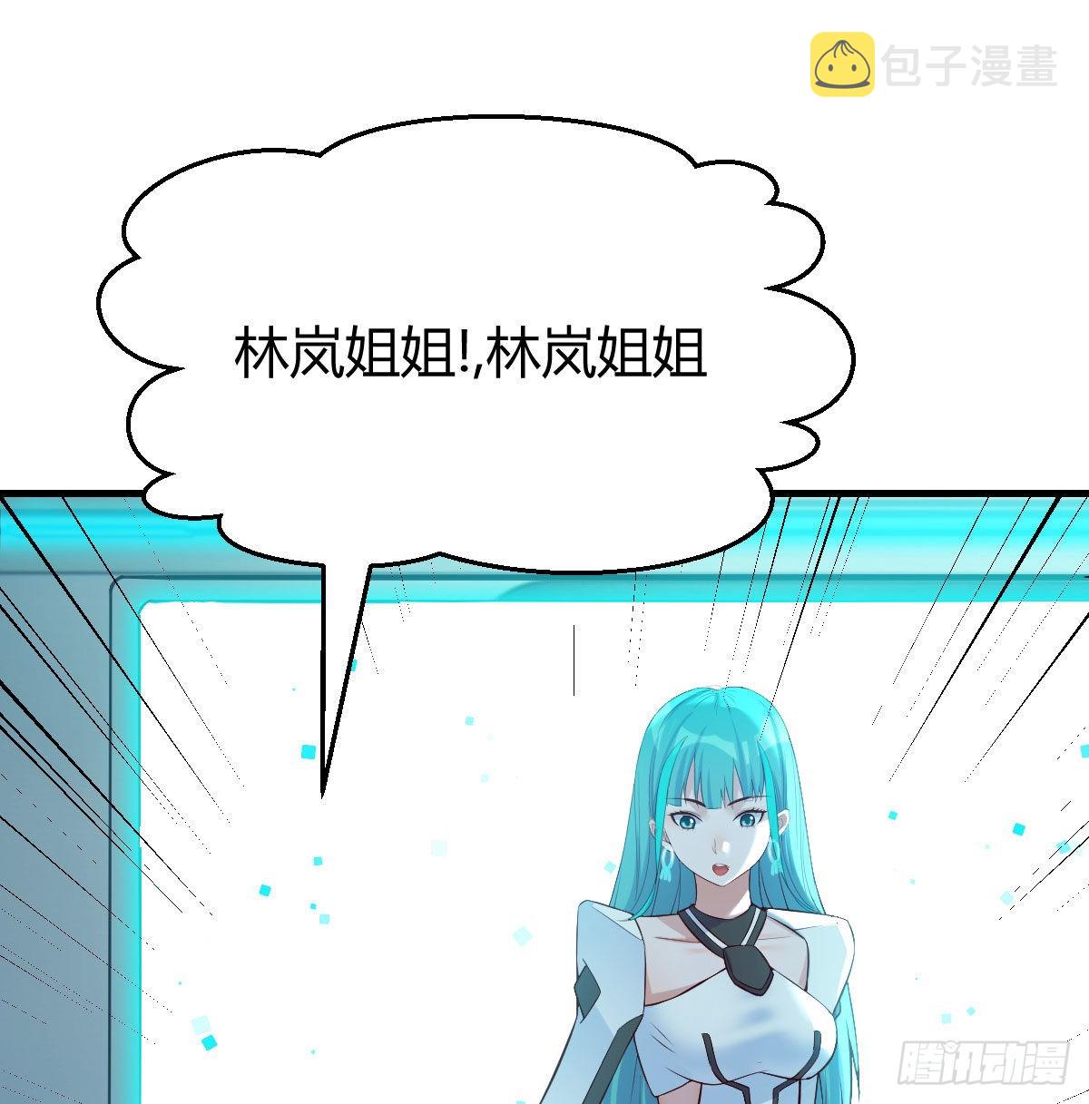 500年前的历史20