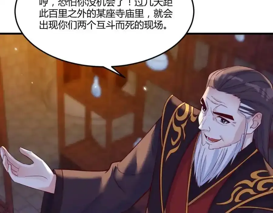 耿直的儿子98