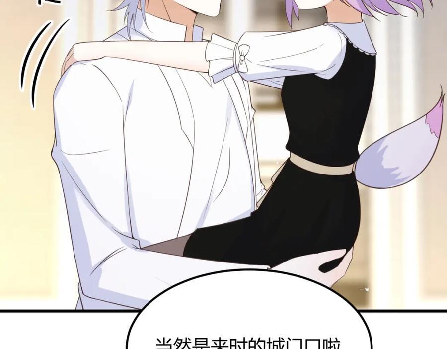 趁人之危106