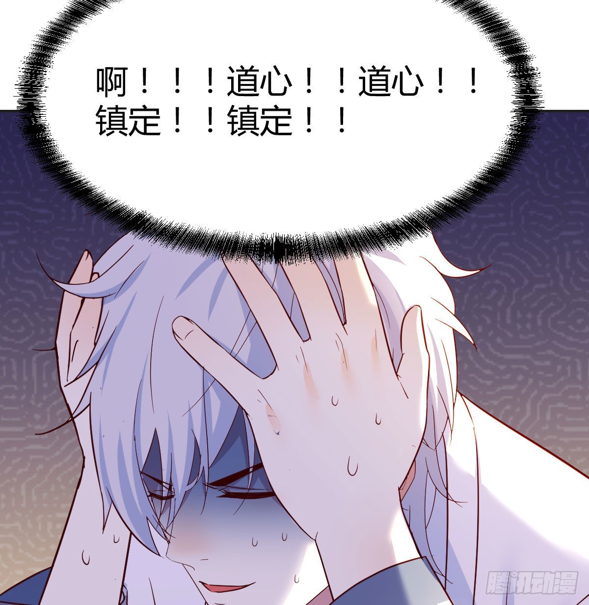 我是工具人39