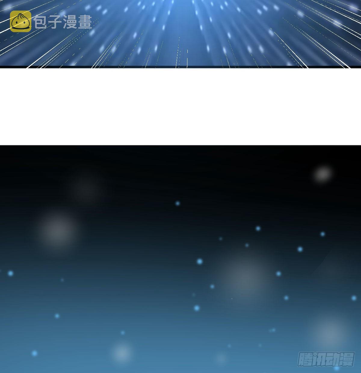 他心通51