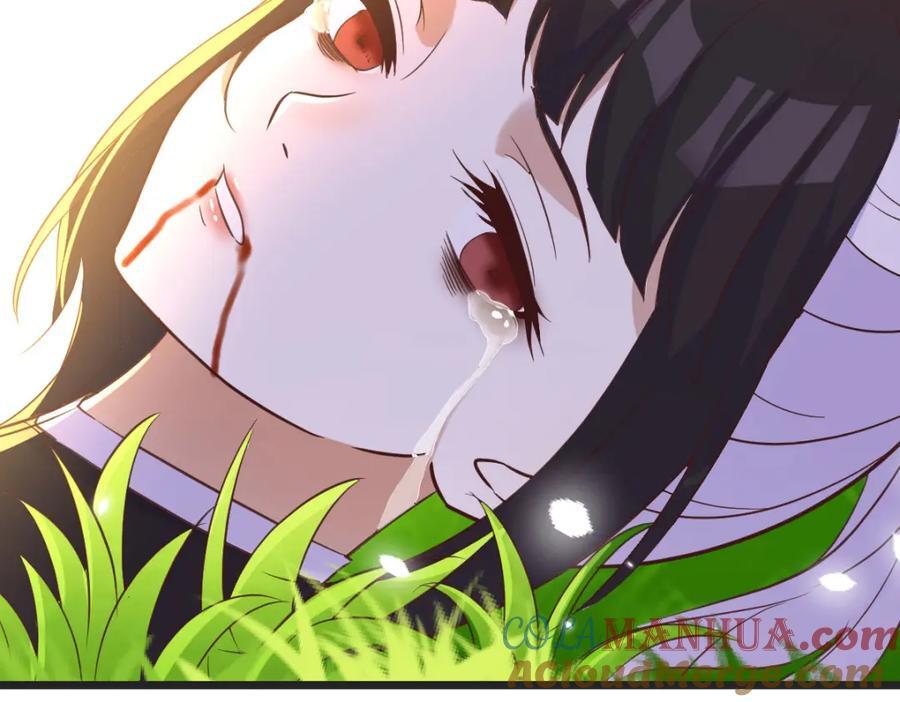圣尊自有安排108
