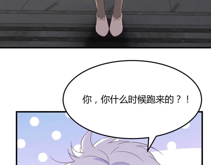 你们的儿子26